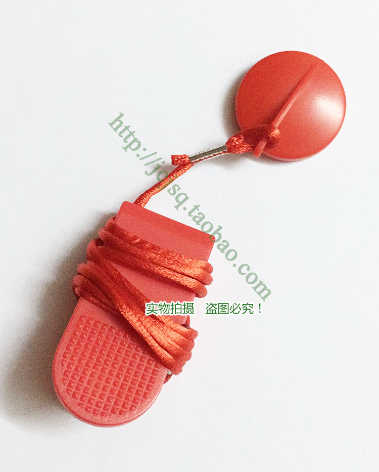 WNQ Evergreen Treadmill F1-5000G security switch start-up key Security Lock Magnetron EMERGENCY switchin the Sports/Yoga/Fitness/Fans supplies , Treadmill/Large fitness equipment , Large area fitness equipment accessories category - from Buy2taobao.com to provide professional Taobao agent buy service