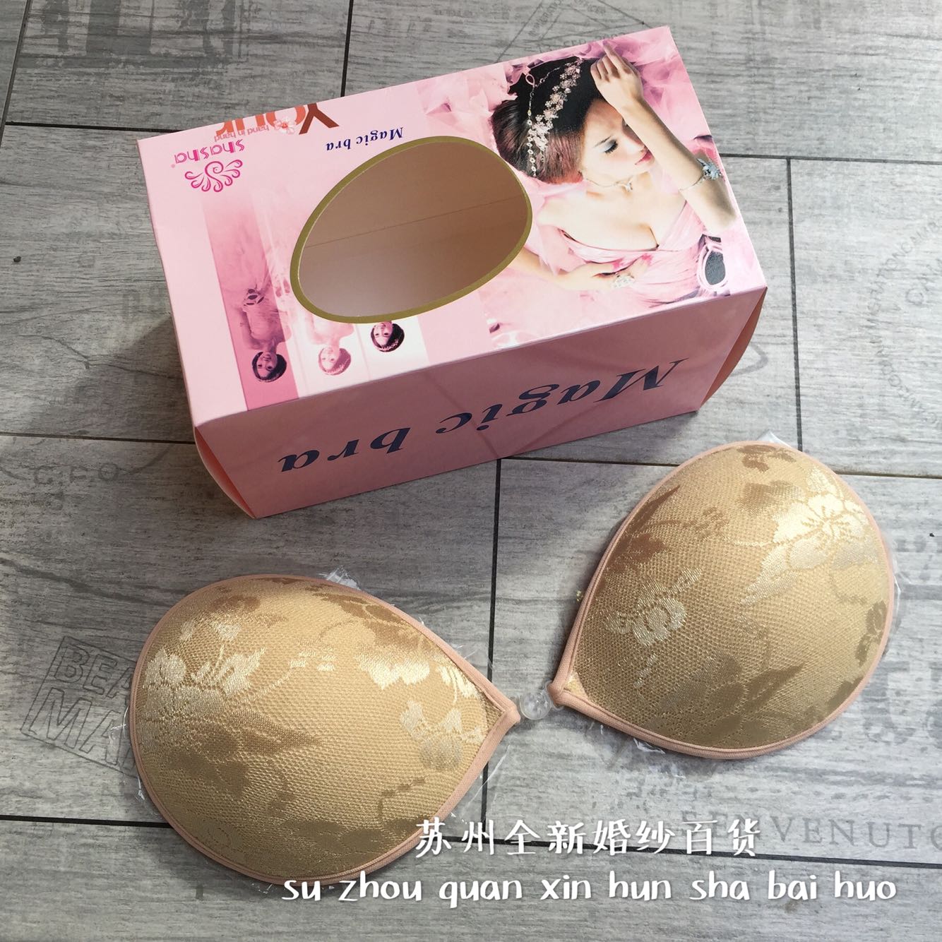 苏州虎丘婚纱礼服配件/影楼专业新娘专用九孔透气蕾丝胸贴|msdalam kategori Pakaian Dalam/seluar dalam lelaki/tracksuit, pes susu - dari Buy2taobao.com untuk memberikan perkhidmatan ejen Taobao profesional membeli