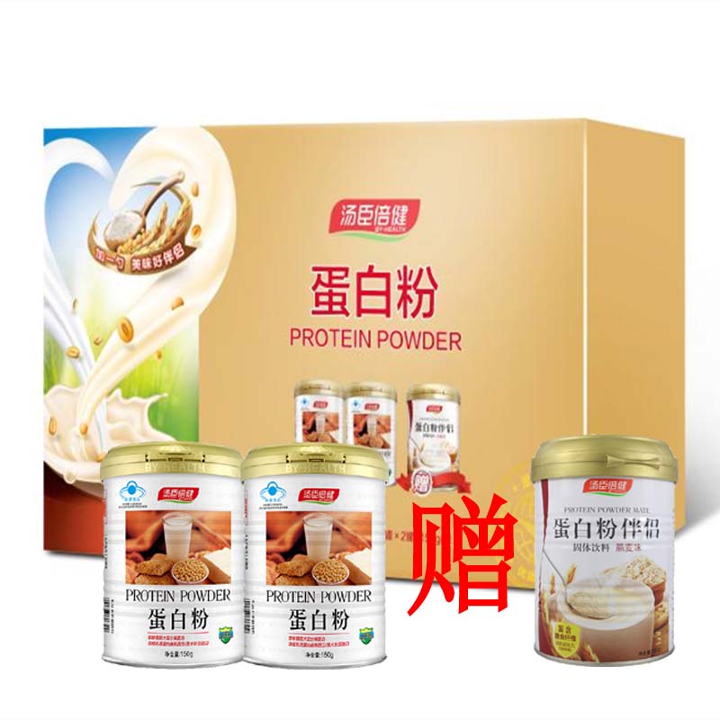 汤臣倍健蛋白粉礼盒装蛋白质粉150g*2桶300g赠伴侣中老年增强免疫在类目 保健食品/膳食营养补充食品, 普通膳食营养食品, 蛋白粉/氨基酸/胶原蛋白, 大豆分离蛋白中 - 来自Buy2taobao.com提供专业的淘宝代购服务