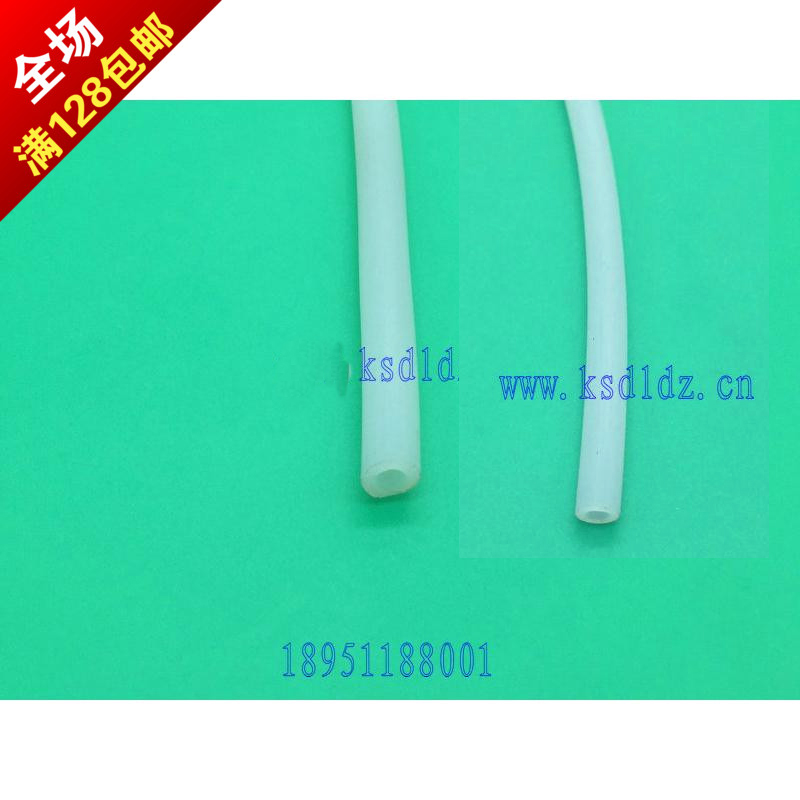 硅胶软管 2.5*4 3*6气管 机械手气管 外径6MM内径3MM在类目 五金/工具, 气动工具, 气动元件中 - 来自Buy2taobao.com提供专业的淘宝代购服务