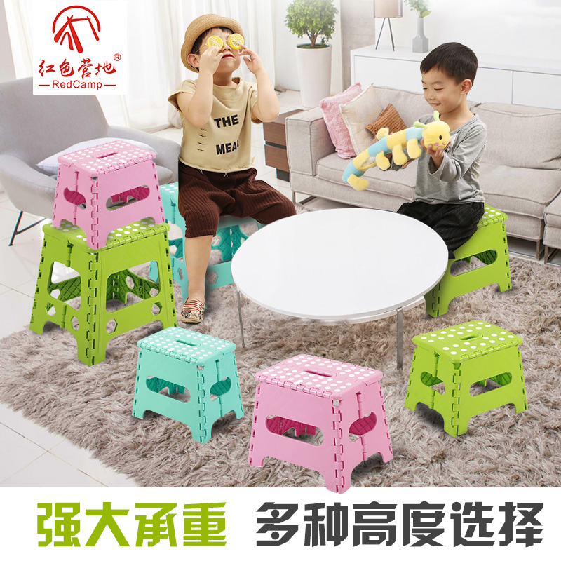 加厚塑料折叠凳户外便携式折叠椅子火车小凳子家用马扎成人小板凳在类目 户外/登山/野营/旅行用品, 户外休闲家具, 户外椅子凳子中 - 来自Buy2taobao.com提供专业的淘宝代购服务