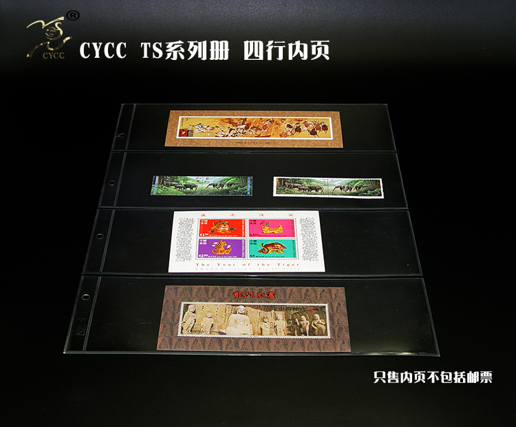 CYCC 4行透明内页 TS纸币活页册邮票明信片卡片收藏册内页活页在类目 古董/邮币/字画/收藏, 收藏品保养/鉴定工具, 钱币收藏用具用品(新), 定位册中 - 来自Buy2taobao.com提供专业的淘宝代购服务