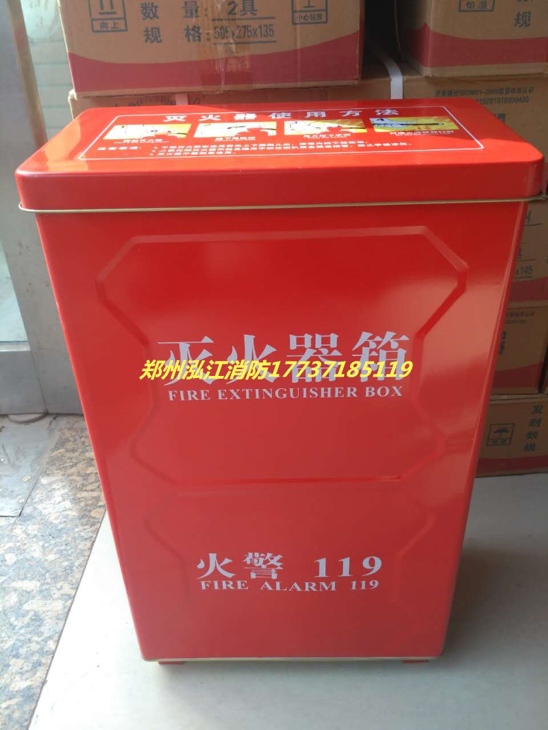 干粉灭火器箱子不锈钢灭火器箱4×2灭火器箱消火栓箱消防柜|ruв категории коммерческий/офисная мебель, городской мебели, Служба общественного отдыха объектов, коробка пожаротушения - от Buy2taobao.com для оказания профессиональной услуги покупки агента Taobao