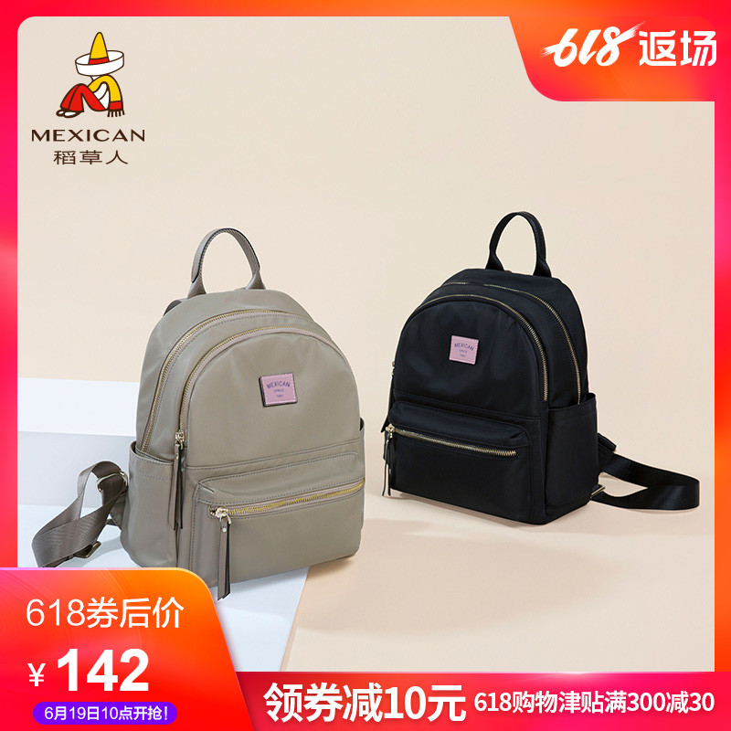 Scarecrow Backpack Female bag 2019 new pattern Korean Edition Oxford Nylon fashion canvas knapsack college student schoolbagin the Leather/Lady bags/Men's bag, Backpack category - from Buy2taobao.com to provide professional Taobao agent buy service