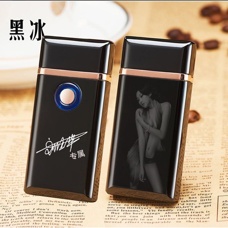 Boyfriend Husband Friend Daddy father Brother gift Dual-use lighterin the Personalized custom/Design Services/DIY , Daily/Decorative custom , Lighter category - from Buy2taobao.com to provide professional Taobao agent buy service