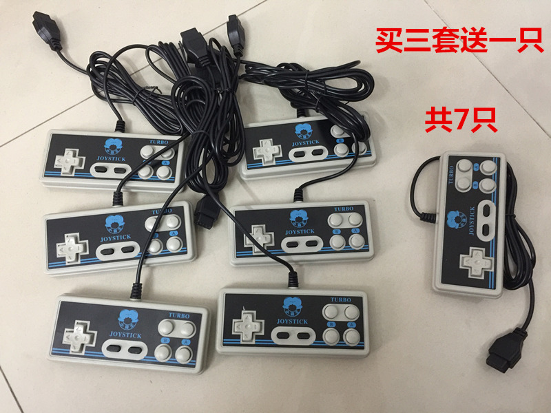 小霸王游戏机D30D99原装手柄电视游戏机九孔双打手柄FC红白机手柄在类目 电玩/配件/游戏/攻略, 游戏手柄中 - 来自Buy2taobao.com提供专业的淘宝代购服务