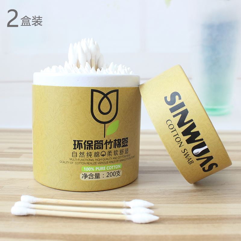 鑫汇筒装双头棉签挖耳朵化妆卸妆棉球棒200支装2盒在类目 家庭/个人清洁工具, 个人洗护清洁用具, 棉签/棉棒/棉包中 - 来自Buy2taobao.com提供专业的淘宝代购服务