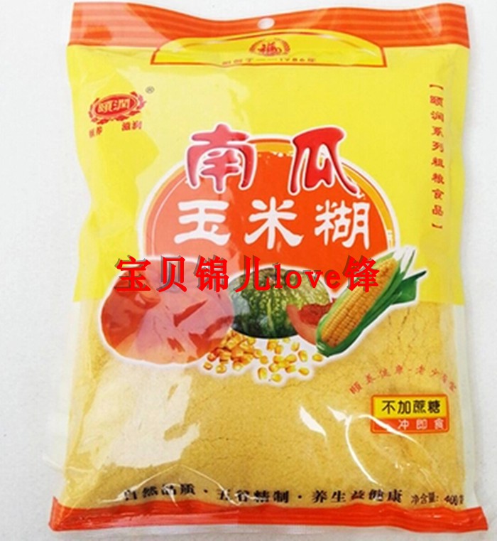 10袋江浙沪皖包邮 南京福宝颐润南瓜玉米糊400g 营养辅食不加蔗糖|msdalam kategori beras/Utara-Selatan barangan kering/perasa, meter/tepung/bijirin, RICE, Millet - dari Buy2taobao.com untuk memberikan perkhidmatan ejen Taobao profesional membeli