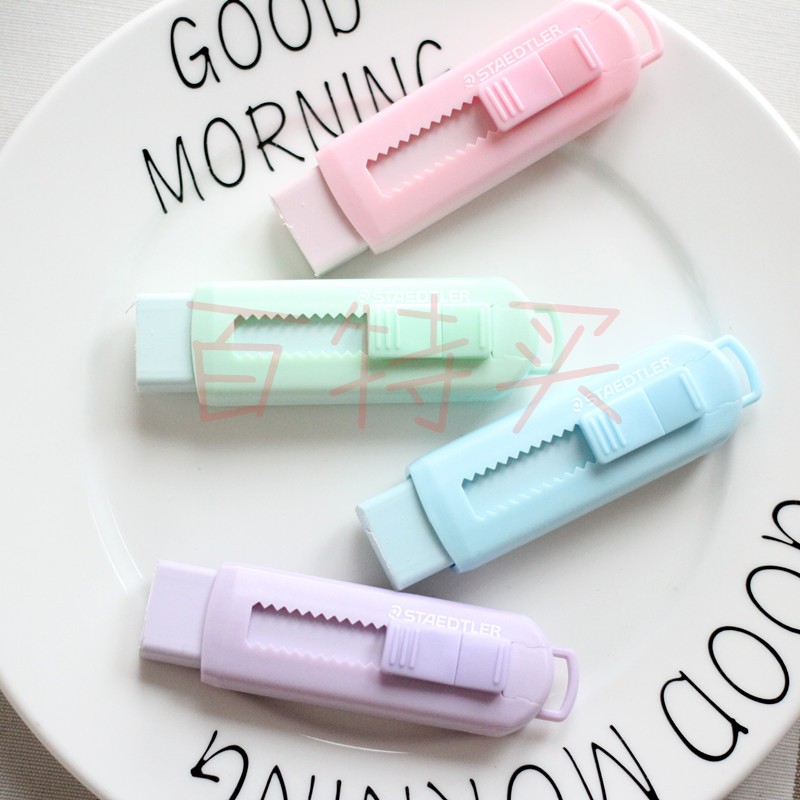 New products Macaroon Germany Staedtler rubber 525 major Push pull environmental protection student clean lovely rubberin the Electronic Dictionary/Electronic paper book/Stationery , Everyday school supplies , Eraser category - from Buy2taobao.com to provide professional Taobao agent buy service