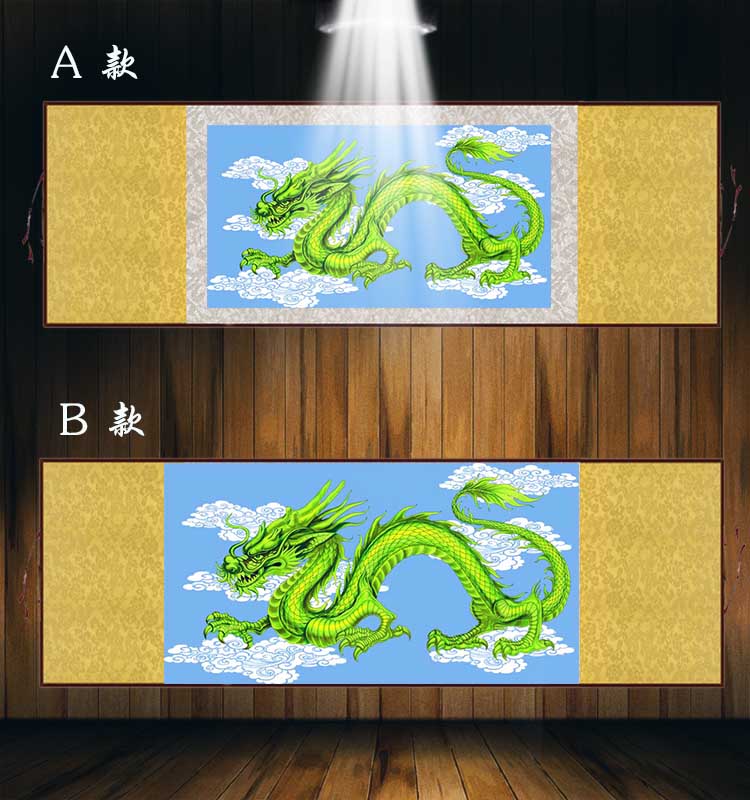 silk Reel Hanging picture Dragon Flight Thouron Decorative painting a living room Entrance Fengshui Town house Exorcise evil spirits customizedin the Home accessories , Decorative painting , Traditional Chinese painting category - from Buy2taobao.com to provide professional Taobao agent buy service