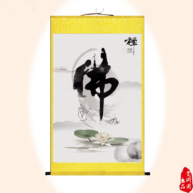 Boy a buddism godness guanyin Buddhism moral silk Scroll painting a living room Study Tearoom decorate Calligraphy customizedin the Home accessories , Decorative painting , Traditional Chinese painting category - from Buy2taobao.com to provide professional Taobao agent buy service