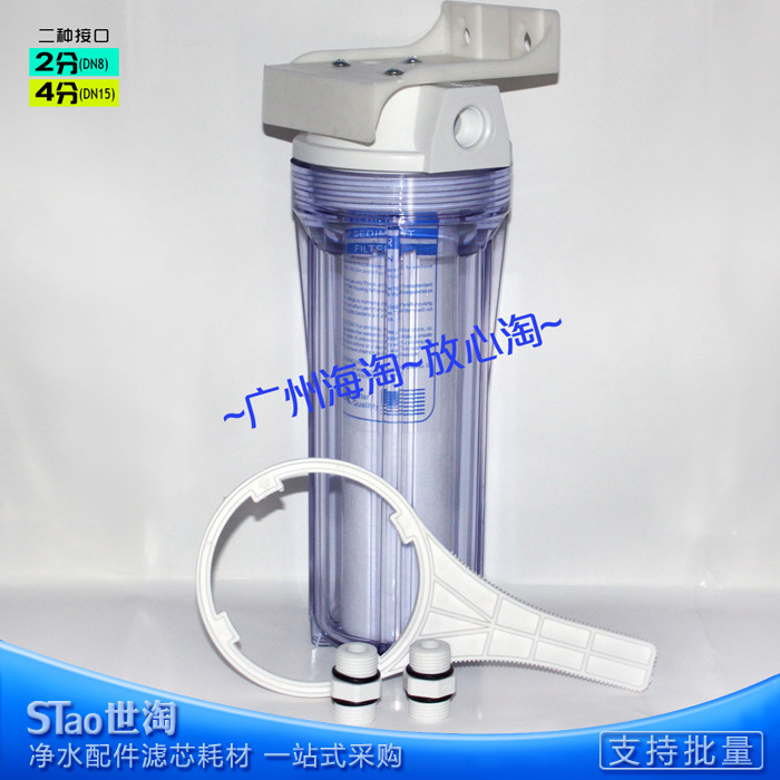 Water filters household Kitchen Faucet Water Filters Water purifier purify filter water tap purifierin the Kitchen Appliances , Water Purifier category - from Buy2taobao.com to provide professional Taobao agent buy service