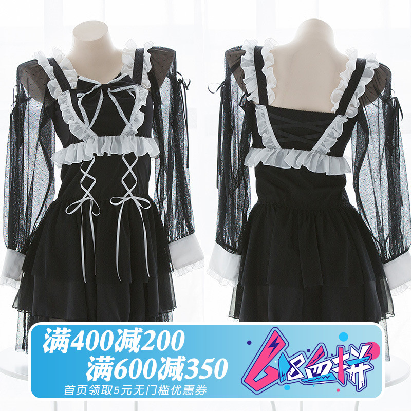 七了个三 黑色连衣裙可爱俏皮少女感家居服睡衣软萌短裙|msdalam kategori mod main/animasi/Zhou Bian/cos/permainan papan, kartun/Animasi Zhou Bian, Anime T-shirt/kasut/pakaian - dari Buy2taobao.com untuk memberikan perkhidmatan ejen Taobao profesional membeli