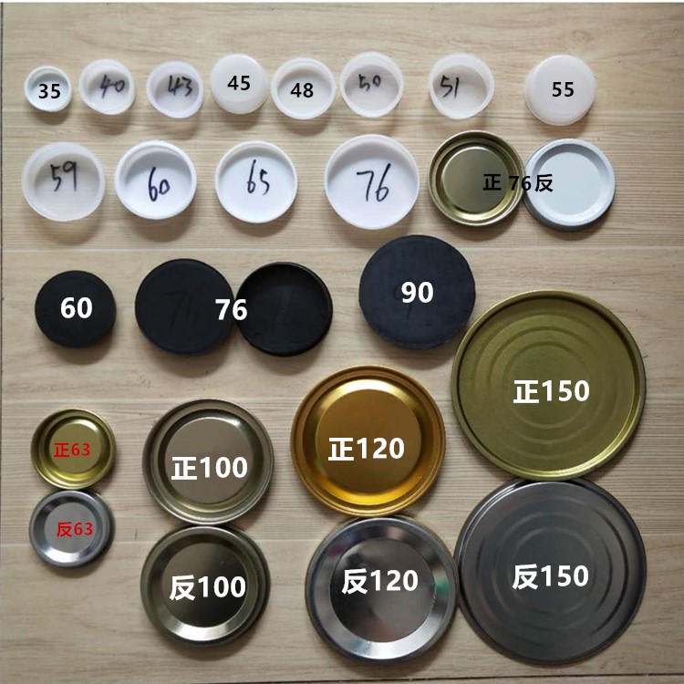 goods in stock Paper tube Paper Tube Drawing cylinder Poster tube Packaging tube Plastic lid Stopper Plug 76mm Cover cylinder cover 48mmin the Personalized custom/Design Services/DIY , Custom packaging supplies , Other custom class category - from Buy2taobao.com to provide professional Taobao agent buy service