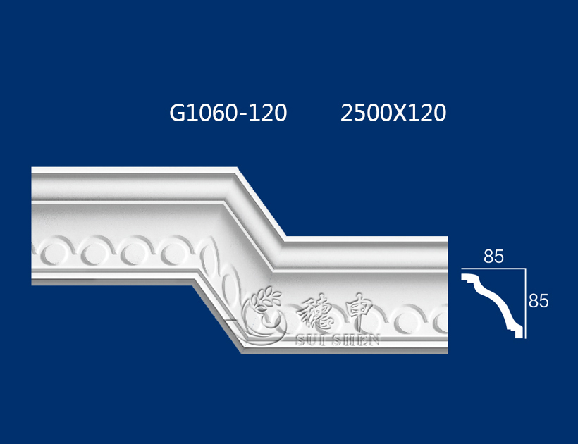 Shanghai Shen'ou Plaster line Ceiling Angular line Arc Background wall line Free of charge install 1060in the Basic building materials , Line , Plaster line category - from Buy2taobao.com to provide professional Taobao agent buy service