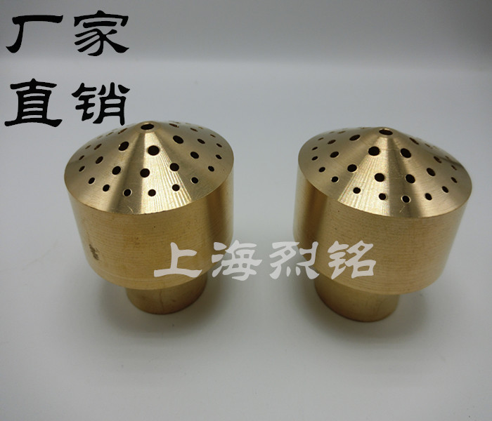 全铜礼花喷头 莲蓬水景烟花喷嘴水池庭院假山喷泉喷头景观4分-2寸在类目 鲜花速递/花卉仿真/绿植园艺, 园艺用品, 摇臂/景观喷头, 喷泉/水景景观喷头中 - 来自Buy2taobao.com提供专业的淘宝代购服务