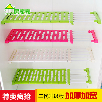 衣橱衣柜分层收纳隔板宿舍神器厨房可伸缩层架隔层橱柜免钉置物架
