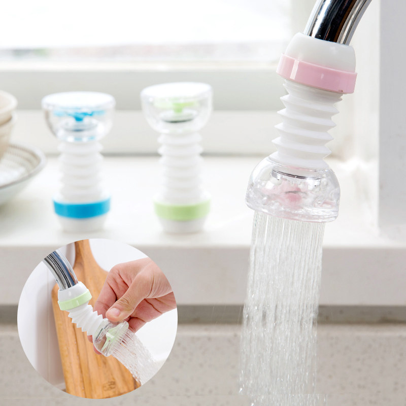 居家家 水龙头防溅花洒自来水过滤嘴 厨房滤水器喷头过滤器节水器