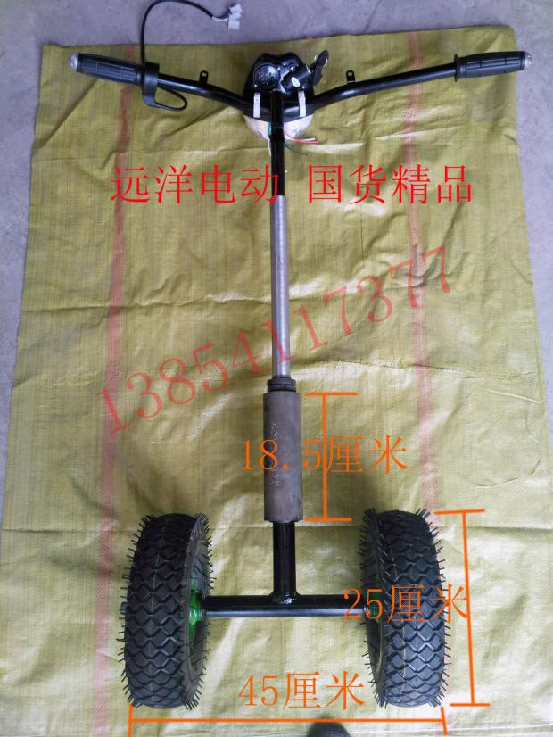 电动 四轮 平板车 运菜车 建筑车 场地车 前桥总成在类目 农机/农具/农膜, 农业机械, 农用运输车辆中 - 来自Buy2taobao.com提供专业的淘宝代购服务