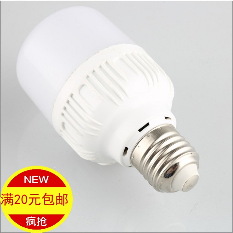 Factory wholesale LED Bulb factory Warehouse breed bulb Highlight E27 Screw Bayonet Plastic Bulb lampin the Decoration main material , Light source , LED Light source , LED Single lamp category - from Buy2taobao.com to provide professional Taobao agent buy service