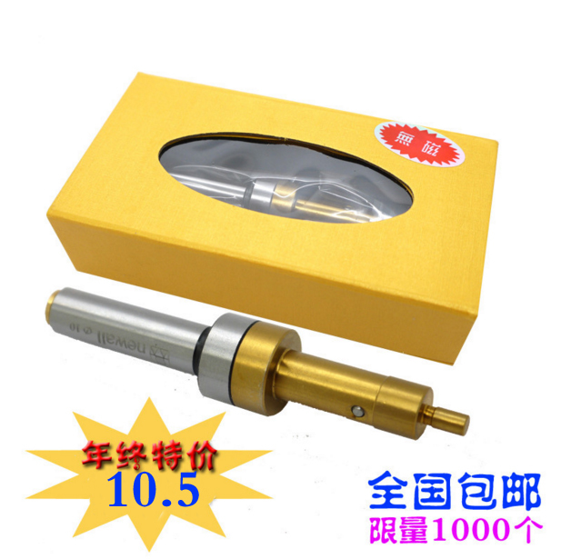 台湾飞马分中棒无磁分中棒 无磁寻边器 光电式寻边器在类目 五金/工具, 机械五金, 其他机械五金(新)中 - 来自Buy2taobao.com提供专业的淘宝代购服务