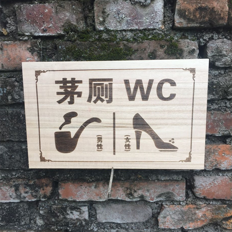 Board originality personality carving Retro TOILET Restroom Ladies and gentlemen TOILET customized Signagein the Home accessories , Decorative listing category - from Buy2taobao.com to provide professional Taobao agent buy service