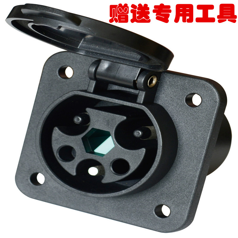 厂家直销新能源低速电动汽车充电插座220V/16A三芯充电枪充电器在类目 电子/电工, 插座, 电源插座中 - 来自Buy2taobao.com提供专业的淘宝代购服务