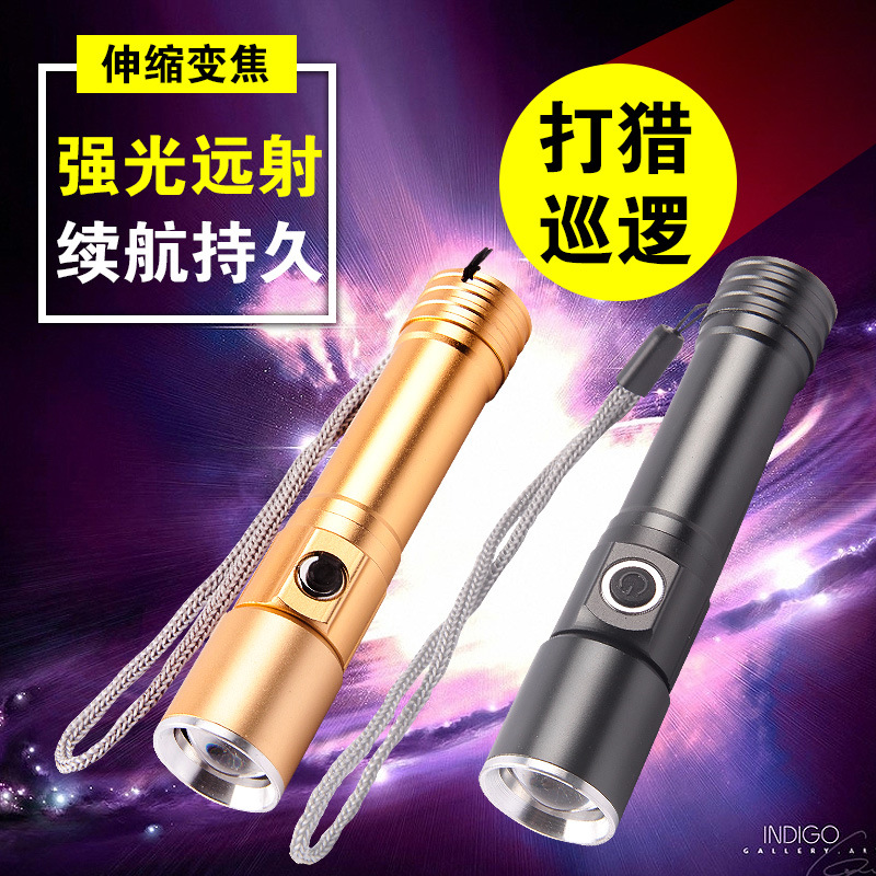 尾部磁鐵強光手電筒 18650直充充電式 遠射 變焦迷妳款大功率電筒在類目 戶外/登山/野營/旅行用品, 戶外照明, 手電筒中 - 來自Buy2taobao.com提供專業的淘寶代購服務
