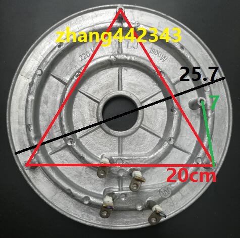 爱德半球三角12L电饭锅 电热盘加热盘发热盘 1900W 1950W 2000W|ruв категории кухонные приборы, кухонные приборы оборудование, электрический котел/электрованна класса оборудование - от Buy2taobao.com для оказания профессиональной услуги покупки агента Taobao
