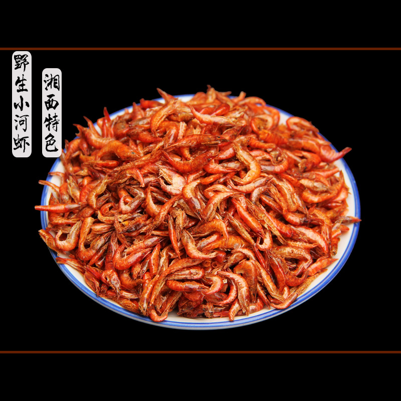 Small wild shrimp Xiangxi Farm Volunteer student natural The original ecology freshwater Shrimp Shrimp dried foodin the Aquatic meat/Fresh fruits and vegetables/Cooked , Seafood/Aquatic/Product , Shrimp , Shrimp Products category - from Buy2taobao.com to provide professional Taobao agent buy service