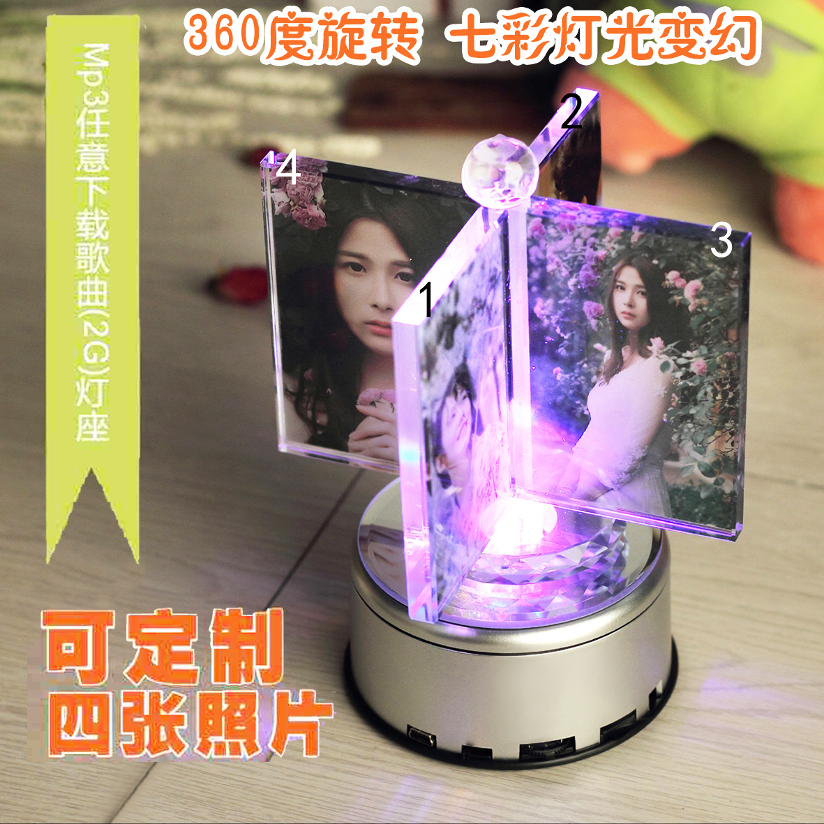 音乐盒八音盒 生日礼物女生diy创意照片定制送男女友闺蜜浪漫特别在类目 家居饰品, 装饰器皿, 音乐盒中 - 来自Buy2taobao.com提供专业的淘宝代购服务