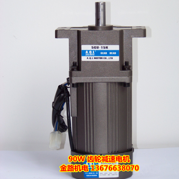 90W齿轮减速电机调速机220V带耳变速马达交流可逆15K方箱380V5K在类目 五金/工具, 机电五金, 变速机, 齿轮减速机中 - 来自Buy2taobao.com提供专业的淘宝代购服务