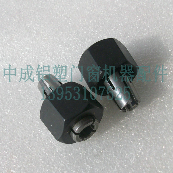 水槽铣刀夹具电磨钻卡子/夹头M6mm 塑钢门窗加工设备华英电磨配件在类目 五金/工具, 紧固件, 其它紧固件中 - 来自Buy2taobao.com提供专业的淘宝代购服务