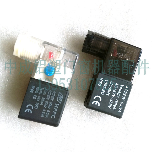 特价电磁阀4V210-08线圈220V 电动气动元件 塑钢焊机门窗设备配件|msdalam kategori perkakasan/alat, Alat-alat pneumatik, komponen-komponen pneumatik - dari Buy2taobao.com untuk memberikan perkhidmatan ejen Taobao profesional membeli