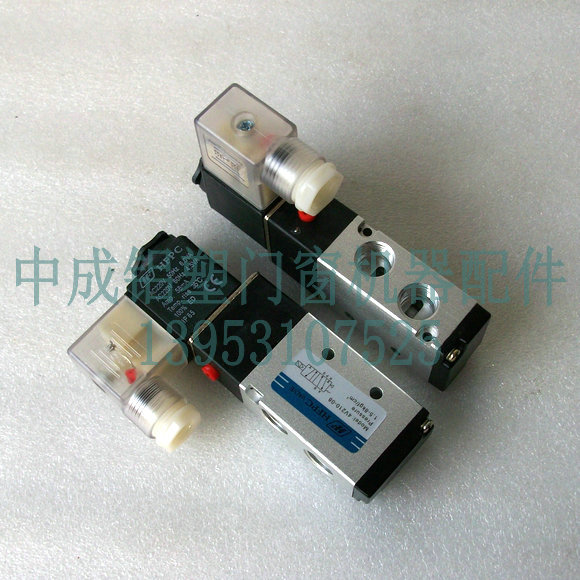 220V/24V Doors and windows equipment Solenoid valve 4V210-08 Plastic welding machine/Broken Bridge aluminium alloy machine partsin the Hardware/Tool , Pneumatic Tools , Pneumatic components category - from Buy2taobao.com to provide professional Taobao agent buy service