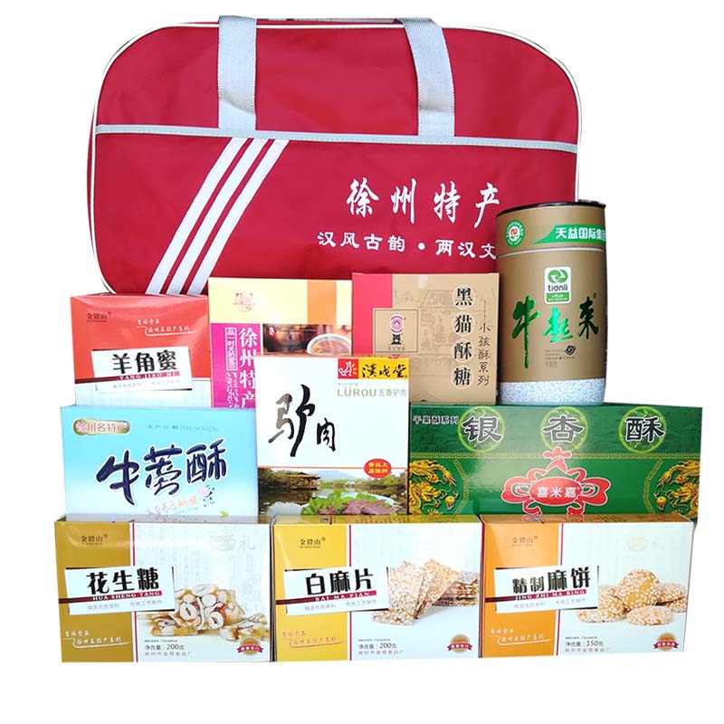 Xuzhou specialty Big gift bag Gift box Cakes and Pastries Burdock crisp tea Ginkgo crisp Honey Mito Hawthorn Baby crisp Meatin the Agri rice/Dried foods/Condiment , Dried foods/Meat Dry , Dry/Native , Other category - from Buy2taobao.com to provide professional Taobao agent buy service