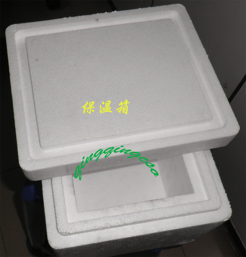 thick 4CM Heat insulation box/Reefer/Ice foam box/automobile Small refrigerator Crisper Foam boxin the Office Equipment/Consumables/Related Services , Packaging Equipment/Signs and supplies , Foam box category - from Buy2taobao.com to provide professional Taobao agent buy service