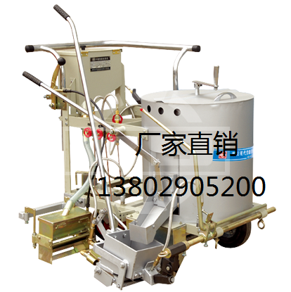 Wan Hand push small-scale Road Road Marking machine Hand Melt Scriber Melt Marking line Crossed Integrated machinein the Hardware/Tool , Mechanical Hardware , Other Machine Hardware (New) category - from Buy2taobao.com to provide professional Taobao agent buy service