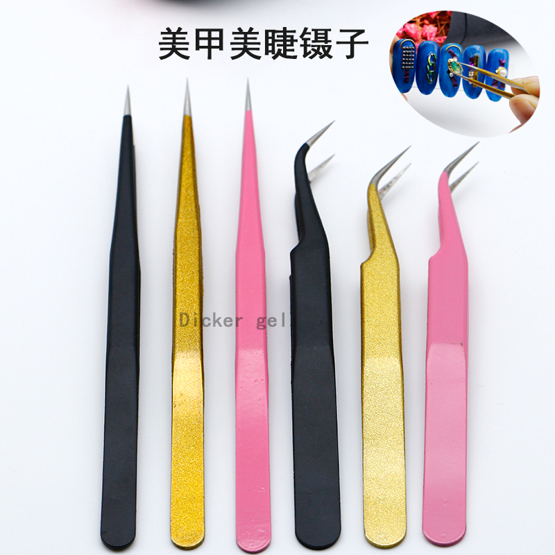 Nail enhancement Supplies nail Tweezers Diamond Stick drill Little things Nail enhancement toolin the Makeup/Perfume/Beauty tools , Nail Polish/Nail Products (New) , Nail cosmetics category - from Buy2taobao.com to provide professional Taobao agent buy service