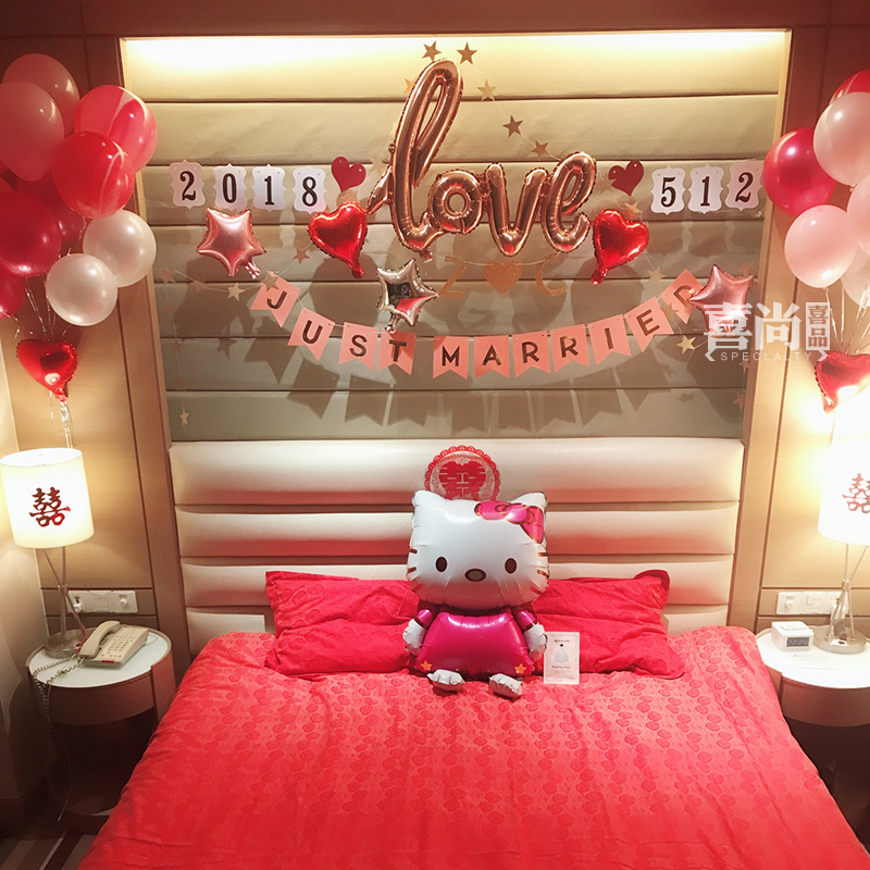wedding love balloon just married Jacquard suit Marriage room decorate arrangement marry Suppliesin the Festive supplies/Gift , Other Festival Gifts category - from Buy2taobao.com to provide professional Taobao agent buy service
