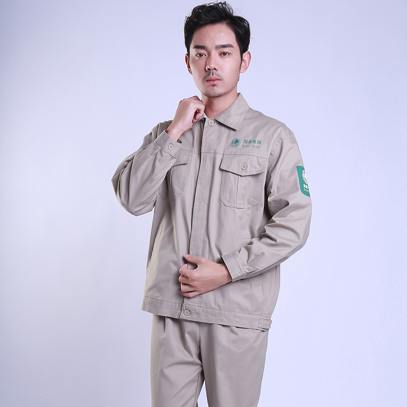 国家电网工作服套装纯棉长袖耐磨电工电焊服劳保服国网电力工作服|msdalam kategori Pakaian Lelaki, menetapkan, seragam Tooling - dari Buy2taobao.com untuk memberikan perkhidmatan ejen Taobao profesional membeli