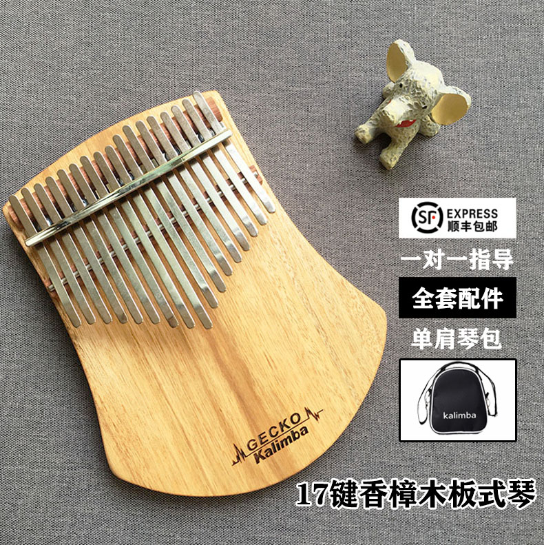 GECKO壁虎卡林巴琴17音板式拇指琴手指钢琴初学者便携式kalimba琴|ruв категории музыкальный инструмент/гитара/пианино/аксессуары, американский музыкальный инструмент, другие западные музыкальные инструменты, каримба/большой палец - от Buy2taobao.com для оказания профессиональной услуги покупки агента Taobao