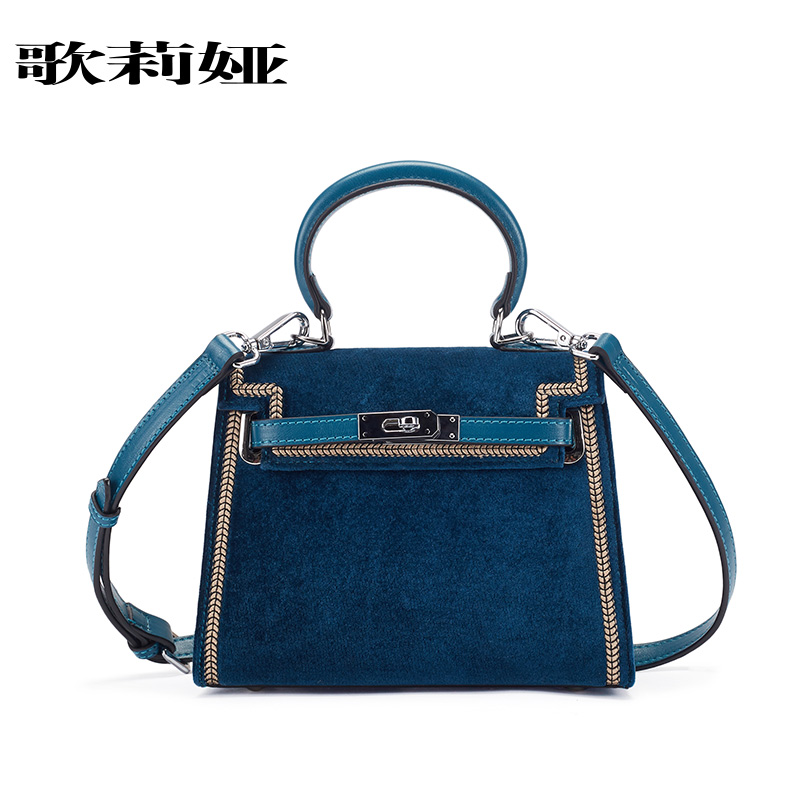 98044 | Gloria GLIYA Shoulder| G1807681in the Lingerie/Men's underwear/Tracksuit , Straps category - from Buy2taobao.com to provide professional Taobao agent buy service