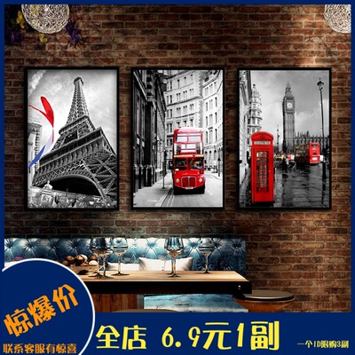 欧式黑白建筑挂画怀旧咖啡厅墙壁画工业风复古酒吧装饰画KTV汽车