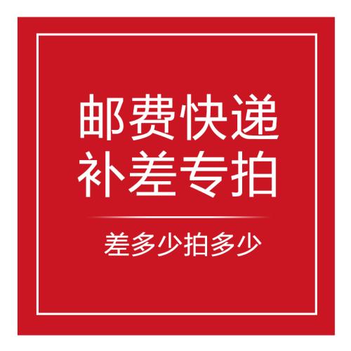 International,Spread Bupai xHDfXmX79bin the Tableware , Tea set , Other category - from Buy2taobao.com to provide professional Taobao agent buy service