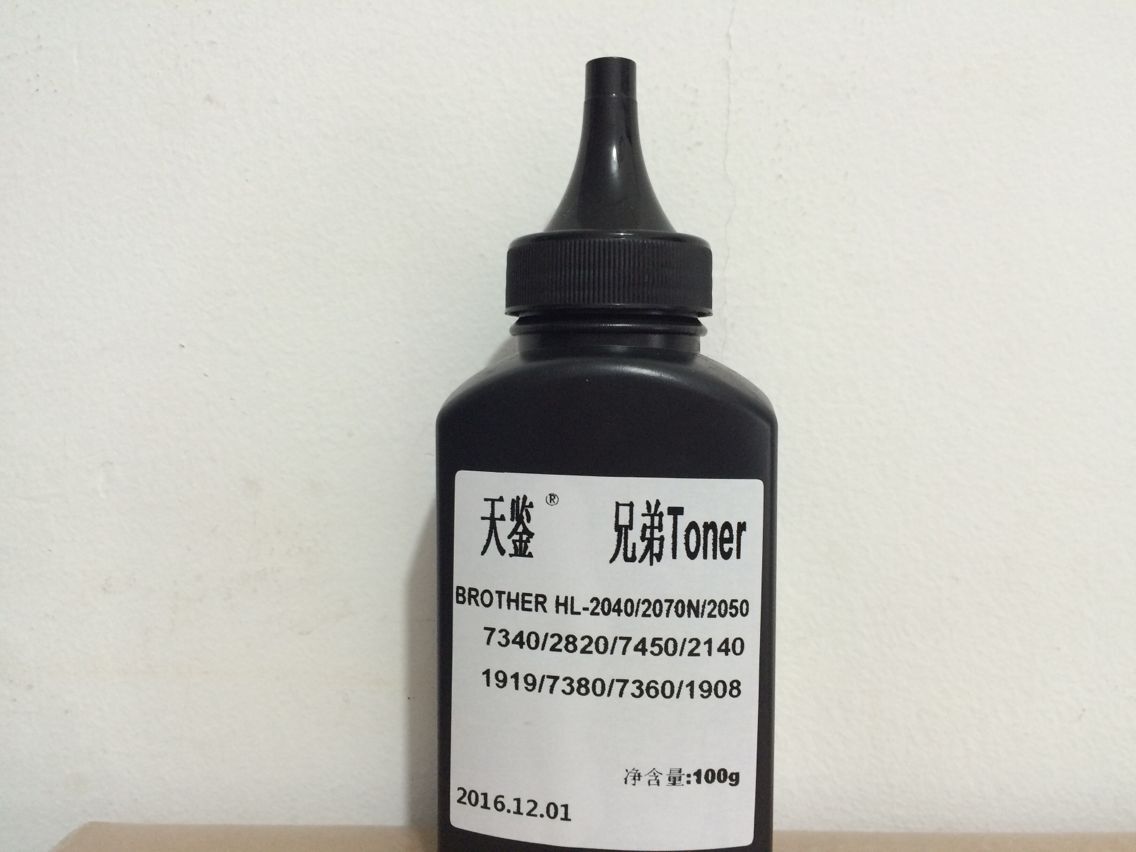 添加粉1035/22151919/1819/1908/1608/7360/7380/2890/7470在类目 办公设备/耗材/相关服务, 墨粉硒鼓耗材类, 墨粉/碳粉中 - 来自Buy2taobao.com提供专业的淘宝代购服务