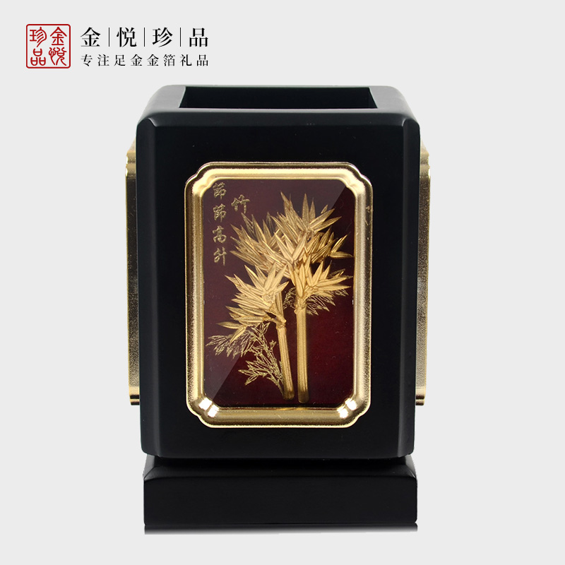 Graduation Season gift teacher originality gift rotate pen container Four gentlemen Gold foil Study desk practical Decorationin the Festive supplies/Gift , Gift ideas , Pen case category - from Buy2taobao.com to provide professional Taobao agent buy service