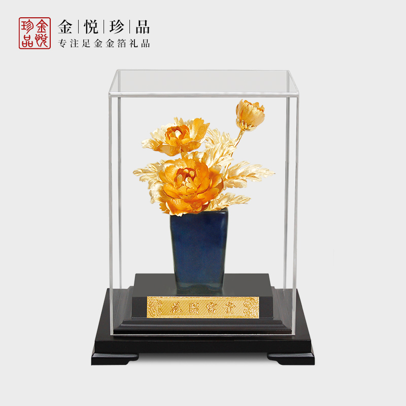 花开富贵牡丹 立体金箔橱窗摆件 家庭创意摆件艺术装饰品在类目 家居饰品, 摆件中 - 来自Buy2taobao.com提供专业的淘宝代购服务