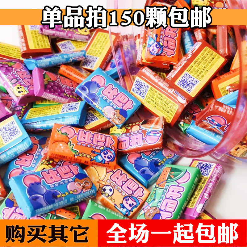 80后经典怀旧趣味零食比巴卜泡泡糖 儿时回忆童年糖果口香糖在类目 零食/坚果/特产, 糖果零食/果冻/布丁, 口香糖中 - 来自Buy2taobao.com提供专业的淘宝代购服务