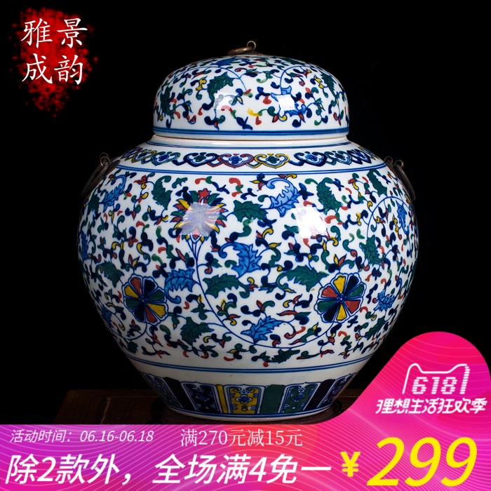 景德镇陶瓷花瓶 手绘青花釉里红大号茶叶罐密封手工储物罐复古在类目 餐饮具, 茶具, 茶叶罐中 - 来自Buy2taobao.com提供专业的淘宝代购服务